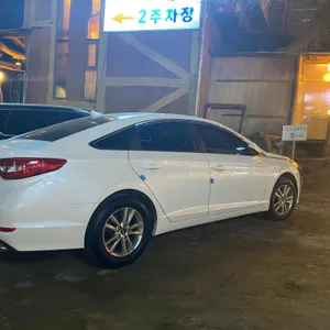 온누리쭈꾸미 리뷰 사진