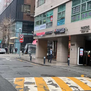 바나프레소 리뷰 사진