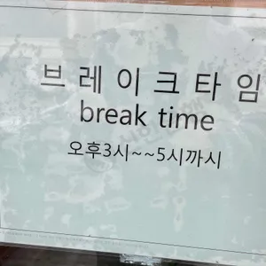 체얌 리뷰 사진