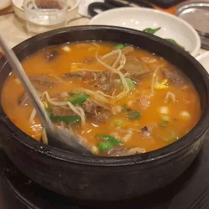 벌교할매곱창 사진