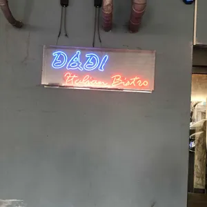 다디 리뷰 사진