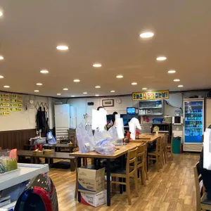 삼보수산 리뷰 사진