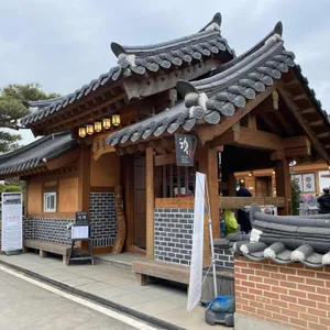 도솔미술관 리뷰 사진