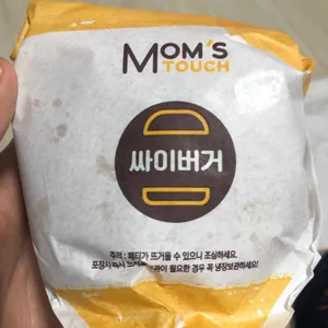 맘스터치 사진
