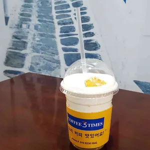 Coffee3Times 사진