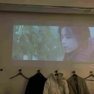 이누식당 리뷰 사진