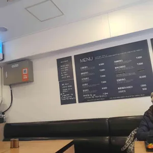 돈까스준 리뷰 사진