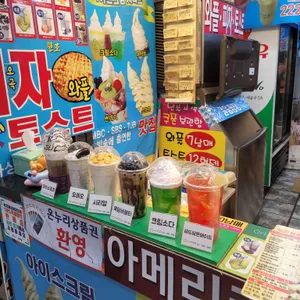 시쥬 리뷰 사진