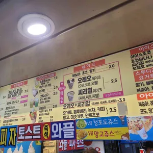 시쥬 리뷰 사진