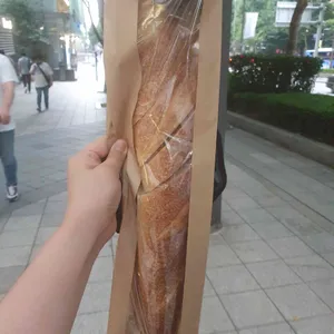 바게트케이 리뷰 사진