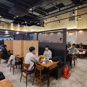 화화쿵주 마라탕 리뷰 사진
