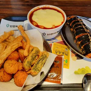 신전떡볶이 리뷰 사진