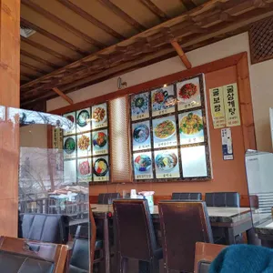 바위꽃 리뷰 사진