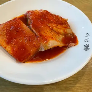 이남장 사진