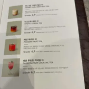 스타벅스 리뷰 사진