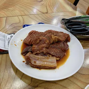 백산숯불갈비 사진