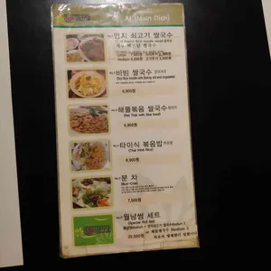포베트21 리뷰 사진