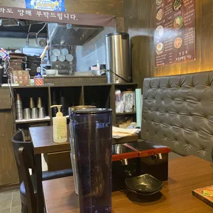 그남자의덮밥 리뷰 사진