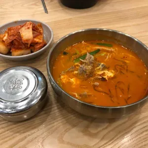 한촌 탕반 명가 사진