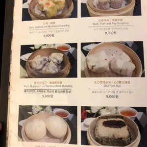 부연부 리뷰 사진