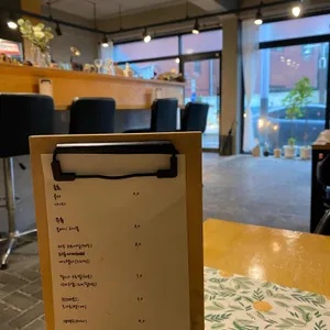 세계의가정식 리뷰 사진