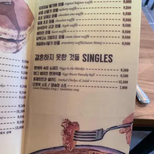 팬케익 오리지널스토리 리뷰 사진