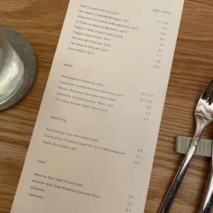 만가타 리뷰 사진