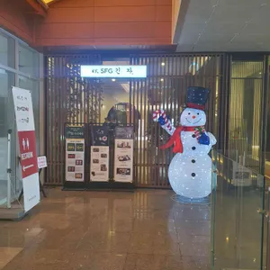 긴자 리뷰 사진
