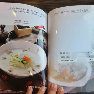 짬뽕지존 리뷰 사진