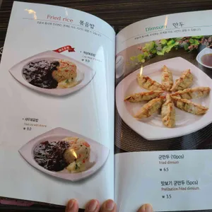 짬뽕지존 리뷰 사진