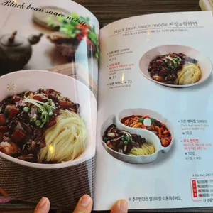 짬뽕지존 리뷰 사진