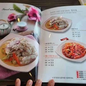 짬뽕지존 리뷰 사진