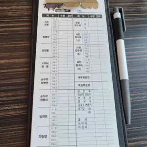 짬뽕지존 리뷰 사진