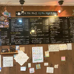 요신의하루 리뷰 사진