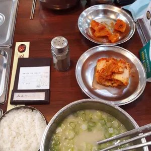신선설농탕 리뷰 사진