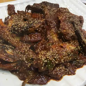 개성집 사진