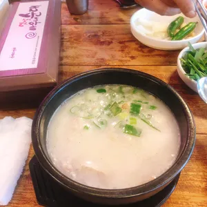 옛날아우내순대 사진