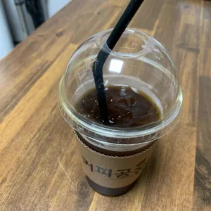 커피공장 사진