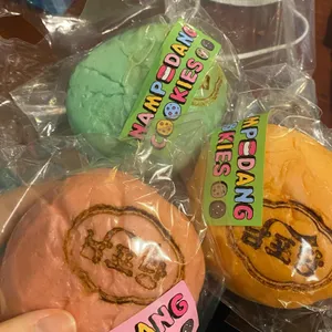 남포당 사진