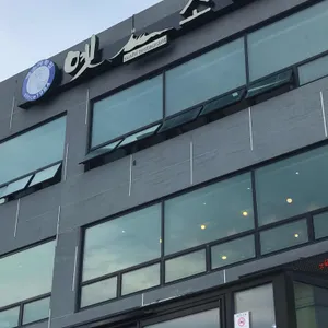 옛소라회센타 리뷰 사진