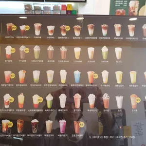 카페게이트 사진