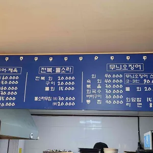 토끼트멍 리뷰 사진