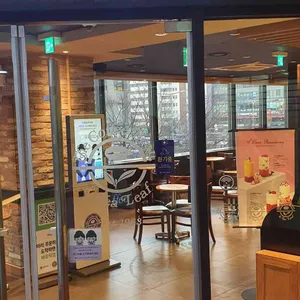 커피빈 리뷰 사진