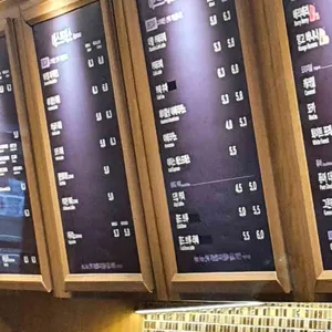 커피빈 리뷰 사진