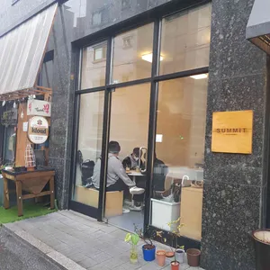 써밋 컬쳐 리뷰 사진