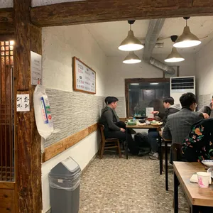 문달식당 리뷰 사진