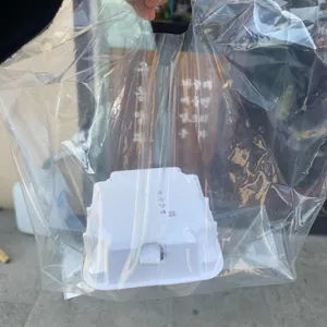 구움양과 사진