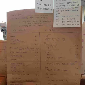 오롯이커피 리뷰 사진