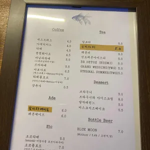 카페공공장소 리뷰 사진