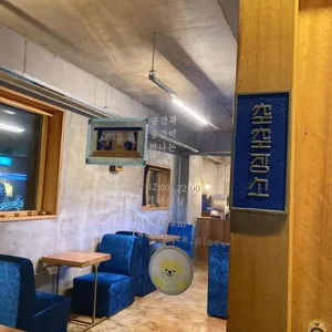 카페공공장소 리뷰 사진